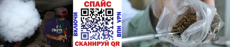 ссылка на мегу зеркало  купить  сайты  Макаров  БУТИРАТ GHB 
