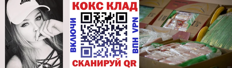 COCAIN Колумбийский  Макаров 