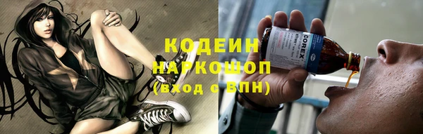 прущий лед Балабаново