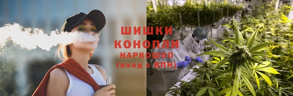 меф VHQ Баксан