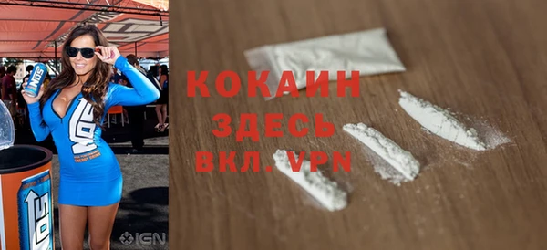 меф VHQ Баксан