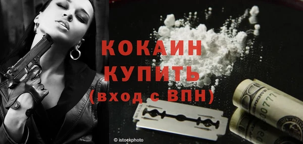 меф VHQ Баксан