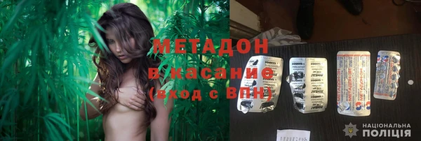 дистиллят марихуана Приозерск