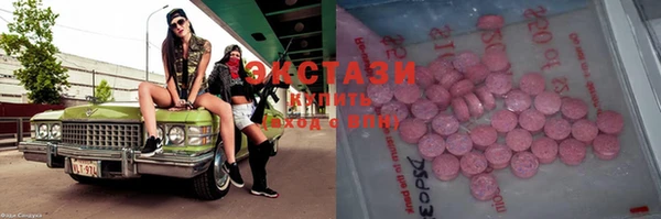 меф VHQ Баксан