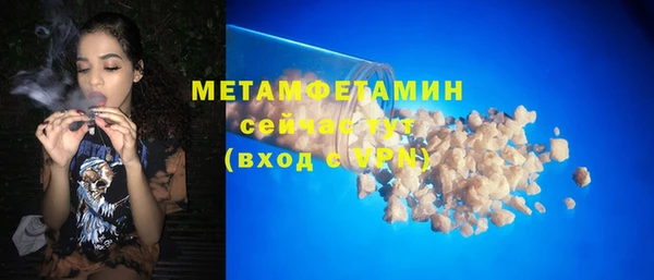меф VHQ Баксан