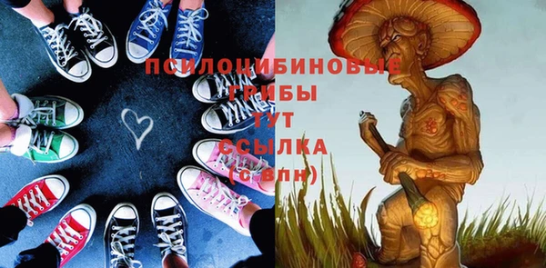 меф VHQ Баксан