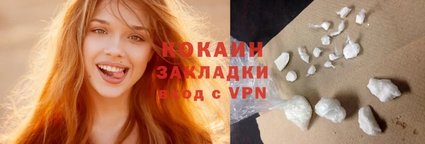меф VHQ Баксан