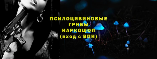 прущий лед Балабаново