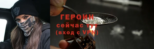 прущий лед Балабаново