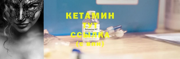 меф VHQ Баксан
