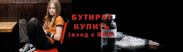 прущий лед Балабаново
