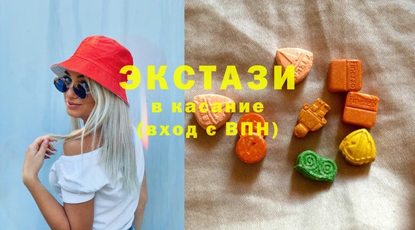 марки nbome Балахна