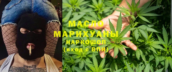 меф VHQ Баксан