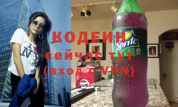 меф VHQ Баксан