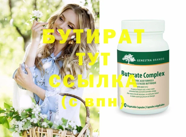 меф VHQ Баксан