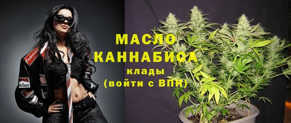 прущий лед Балабаново