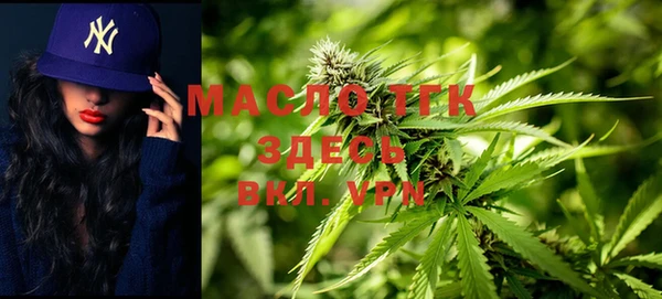 марки nbome Балахна