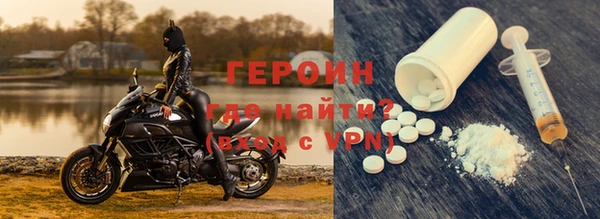 прущий лед Балабаново