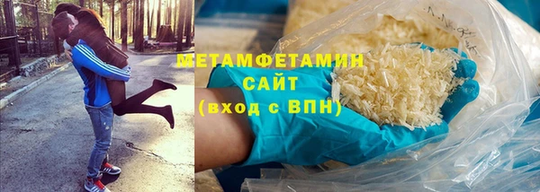 прущий лед Балабаново