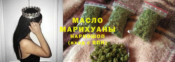 прущий лед Балабаново