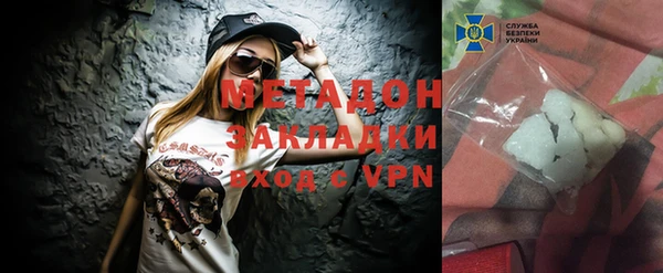 меф VHQ Баксан