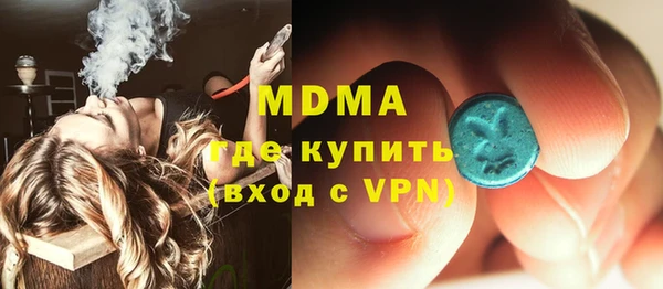 меф VHQ Баксан
